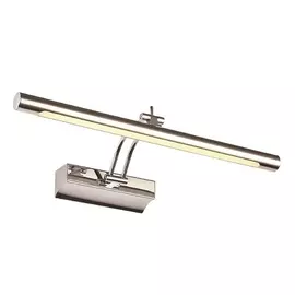 Светодиодная подсветка для картин Проекция 6438-2,02 (Kink Light)