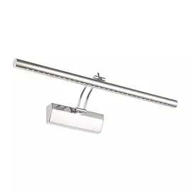 Светодиодная подсветка для картин Проекция 6446 (Kink Light)