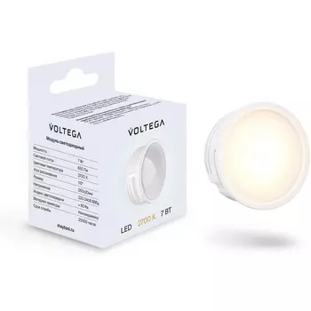Светодиодный модуль 7W 2700K 110° Voltega Module LED 7205
