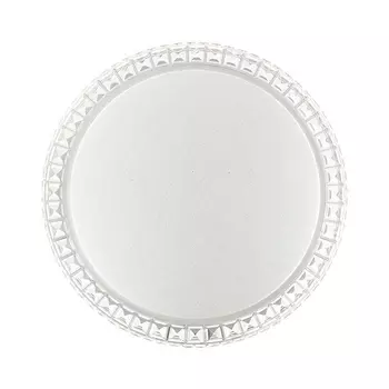 Светодиодный настенно-потолочный светильник с пультом звездное небо Sonex Brisa 2036/FL