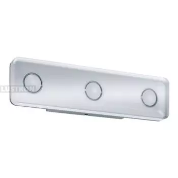 Светодиодный настенный светильник Theta 70479 (Paulmann)