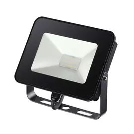 Светодиодный прожектор уличный ARMIN 357533 (Novotech)