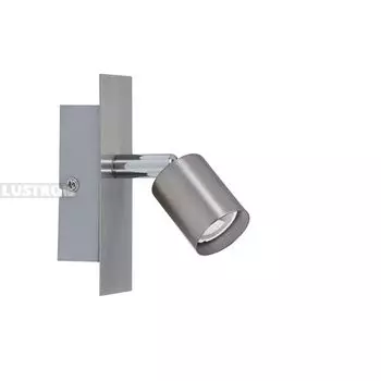 Светодиодный спот Georgia 66706 (Paulmann)