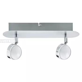 Светодиодный спот Hemisphere 66631 (Paulmann)