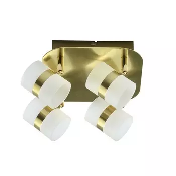 Светодиодный спот Jetinger 704010704 (DeMarkt)