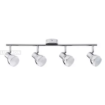 Светодиодный спот на штанге Cetin 60367 (Paulmann)