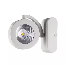 Светодиодный спот Pumavi 3493/10WL (Odeon Light)