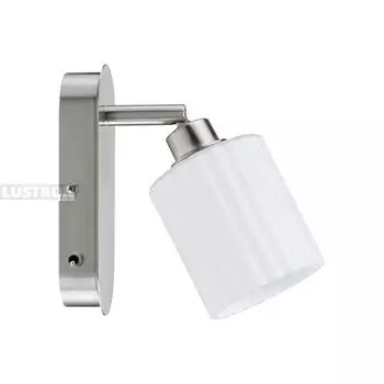 Светодиодный спот с выключателем Zylino 60138 (Paulmann)