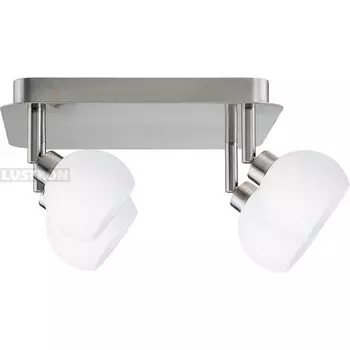 Светодиодный спот Wolbi 60297 (Paulmann)