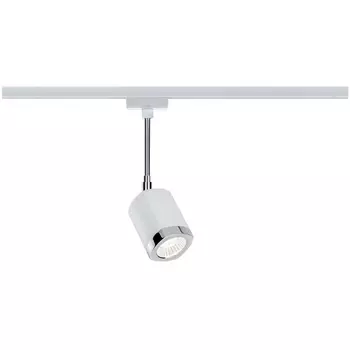 Трековый светильник однофазный 220V cветодиодный 95205 (Paulmann)