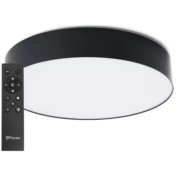 Светодиодный управляемый потолочный светильник с пультом Feron AL6200 48067 "Simple matte" тарелка 80W 3000К-6500K черный