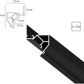 Теневой профиль световая линия под натяжной потолок Arte Lamp Gap A680206