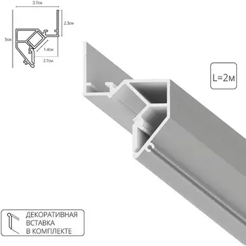 Теневой профиль световая линия под натяжной потолок Arte Lamp Gap A680233