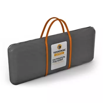 2,8 кв. м Теплолюкс Express 2098187