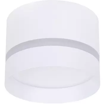 Точечные накладные светильники Arte Lamp Imai A2265PL-1WH