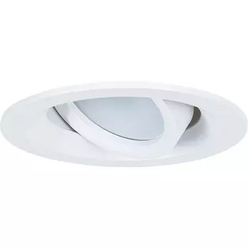 Точечные встраиваемые светильник круглыйи Arte Lamp Mira A2862PL-1WH