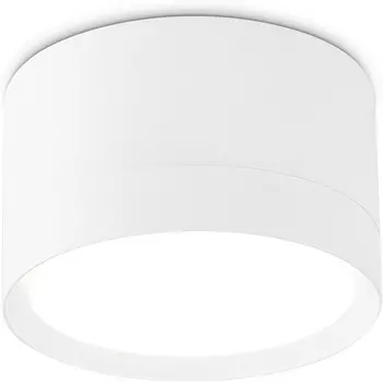 Точечный накладной светильник Ambrella TECHNO SPOT TN52351