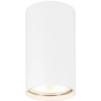 Точечный накладной светильник Ambrella Techno Spot TN213133