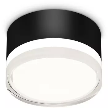 Точечный накладной светильник Ambrella TECHNO SPOT XS8102023