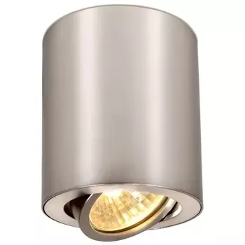 Точечный накладной светильник Citilux Djuren CL538110