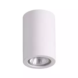 Точечный накладной светильник Gips 3553/1C (Odeon Light)