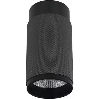 Точечный накладной светильник светодиодный iLedex Delta 1954-10W-3000K-36 BK+GRP