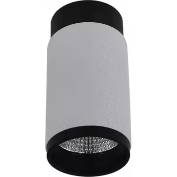 Точечный накладной светильник светодиодный iLedex Delta 1954-10W-3000K-36 BK+WH