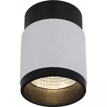 Точечный накладной светильник светодиодный iLedex Delta 1955-10W-3000K-36 BK+WH