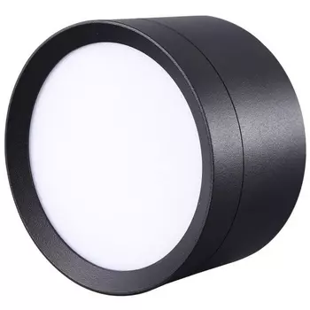 Точечный накладной светильник Lucia Tucci Fumi LTP-D002-01GX53-B