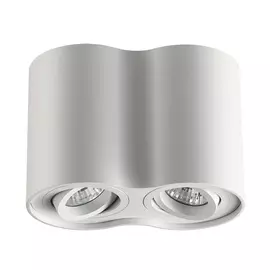 Точечный накладной светильник Pillaron 3564/2C (Odeon Light)