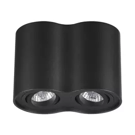 Точечный накладной светильник Pillaron 3565/2C (Odeon Light)