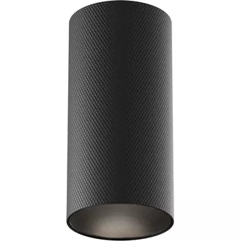 Точечный накладной ветильник Maytoni Artisan C080CL-01-GU10-B