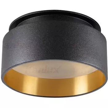 Точечный светильник круглый без цоколя Kanlux GOVIK 29232