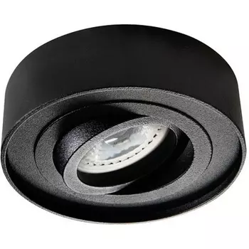 Точечный светильник круглый без цоколя Kanlux MINI 28783