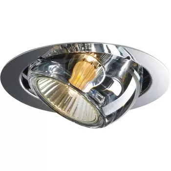 Точечный светильник Fabbian Beluga D57F0100 в форме шара