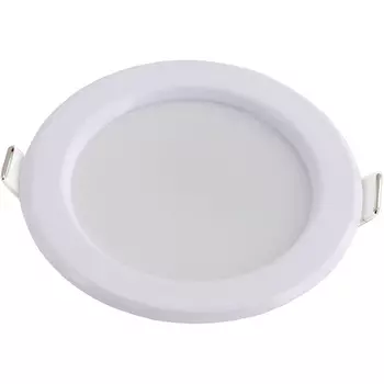 Точечный светильник Hiper H980-1