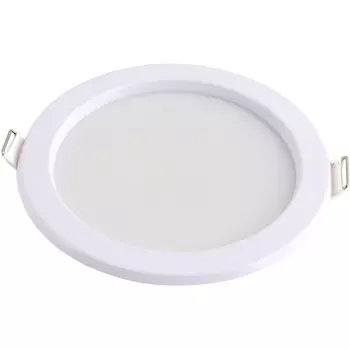 Точечный светильник Hiper H980-5