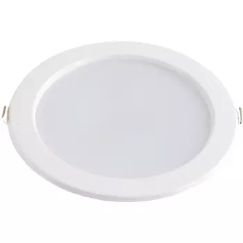 Точечный светильник Hiper H980-8