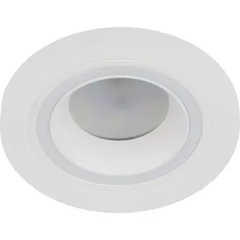 Точечный светильник круглый ЭРА DK90 WH