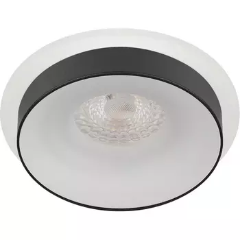 Точечный светильник ЭРА DK95 WH