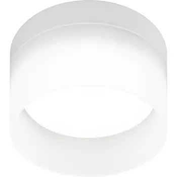 Точечный светильник ЭРА DK98 WH