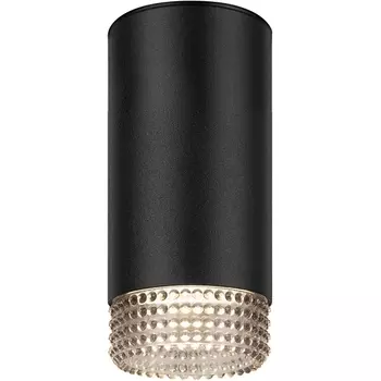 Точечный светильник ЭРА OL40 BK/GR