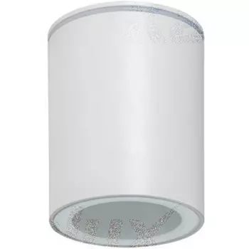 Точечный светильник влагозащищенный IP65 Kanlux AQILO 33360