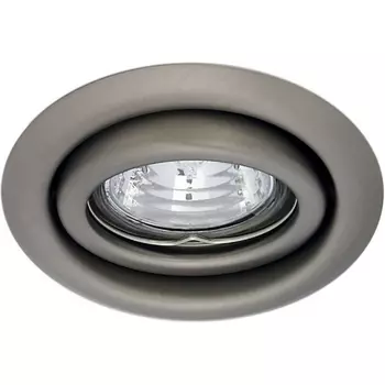 Точечный светильник круглый Kanlux ARGUS 331