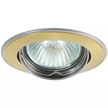 Точечный светильник круглый Kanlux BASK 2800