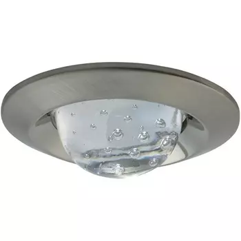 Точечный светильник круглый Kanlux RUBIX 2863