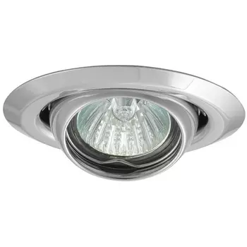 Точечный светильник Kanlux ULKE 315