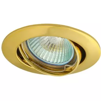 Точечный светильник Kanlux VIDI 2786