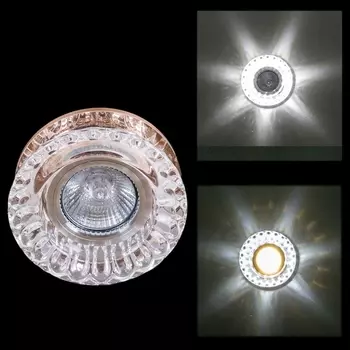 Точечный светильник круглый Reluce 04255-9.0-001D MR16+LED3W TEA