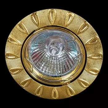 Точечный светильник круглый Reluce 05177-9.0-001AK MR16 SG